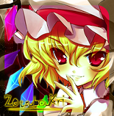 ZetsubouKri